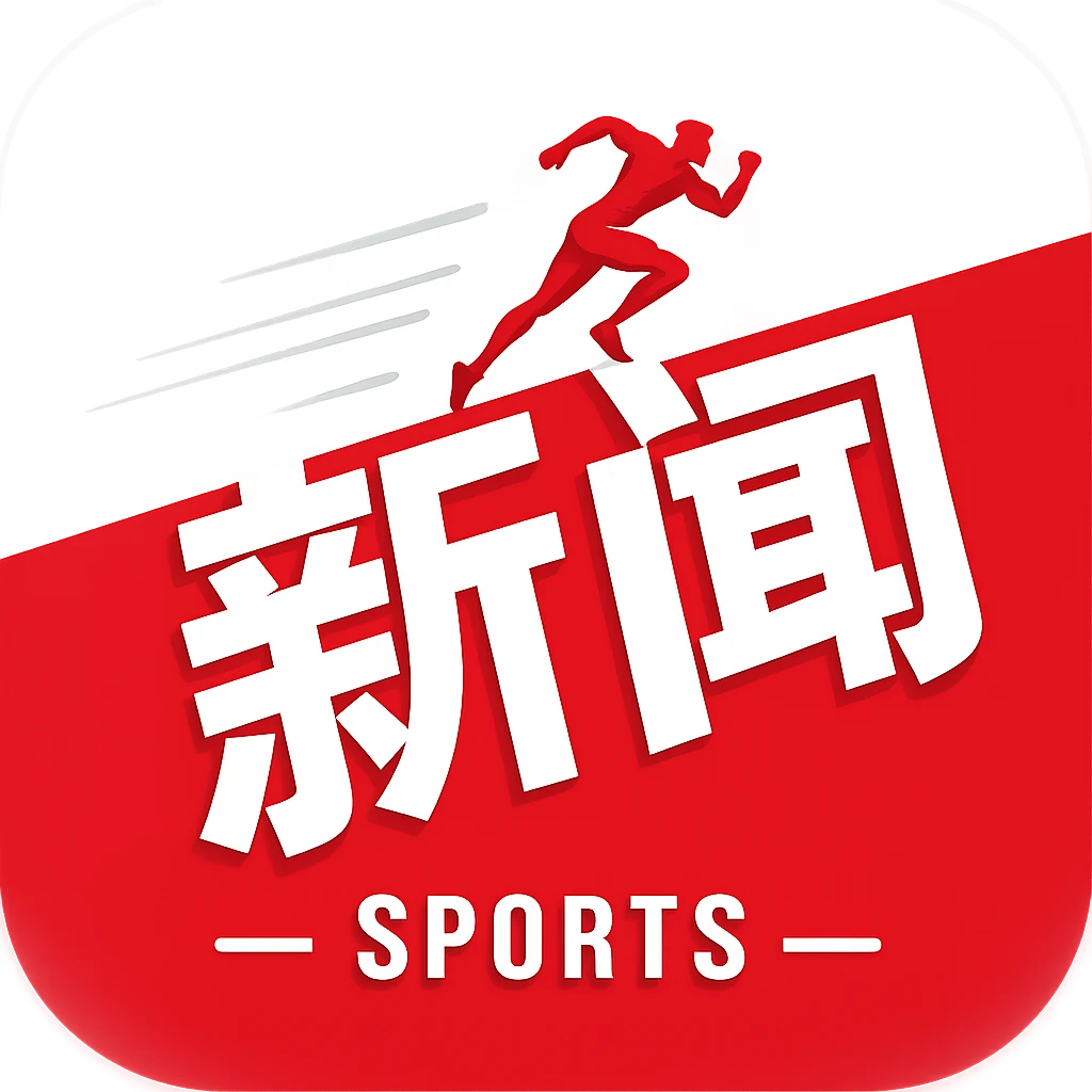 刘俊贤：不想因为自己的事让教练队友分心 所以没说家里丧事
